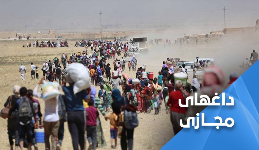 کشتار-ایزدی‌ها ترند مجازی عراقی‌ها؛ زخمی که هنوز باز است