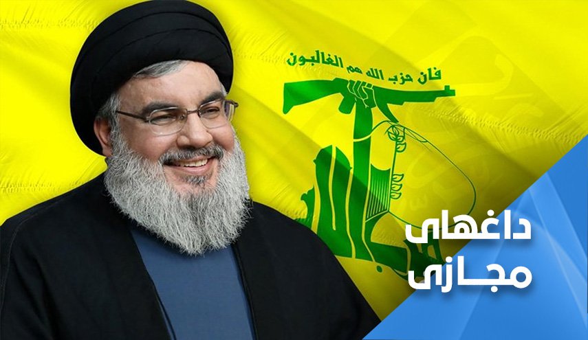 سخنرانی قریب الوقوع سید مقاومت، نگرانی صهیونیست ها بیشتر شد