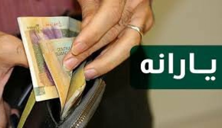 جزئیات طرح مجلس برای واریز یارانه ۴۰ لیتر بنزین به حساب شهروندان
