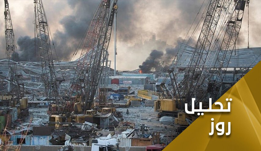 چه کسانی موقع انفجار بیروت لبخند زدند؟!
