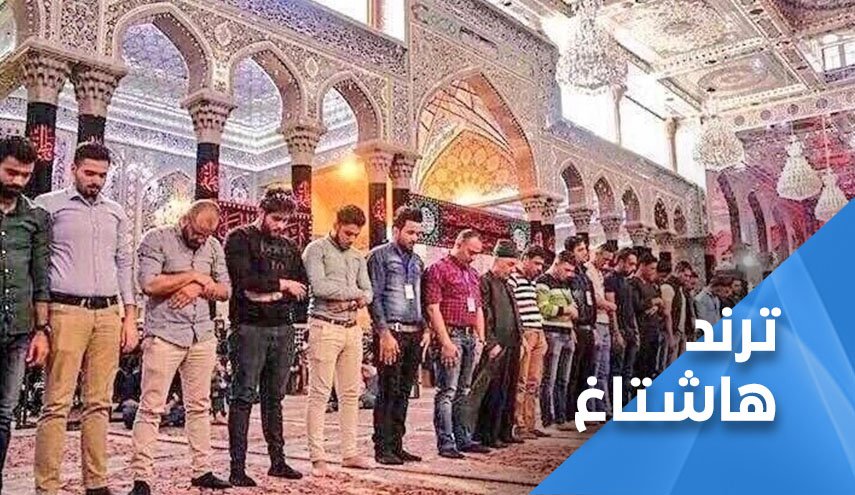 مغردون عراقيون يرفضون الفتنة الطائفية