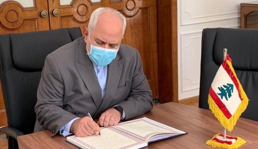 حضور ظریف در سفارت لبنان در تهران و امضای دفتر یادبود جانباختگان انفجار بیروت
