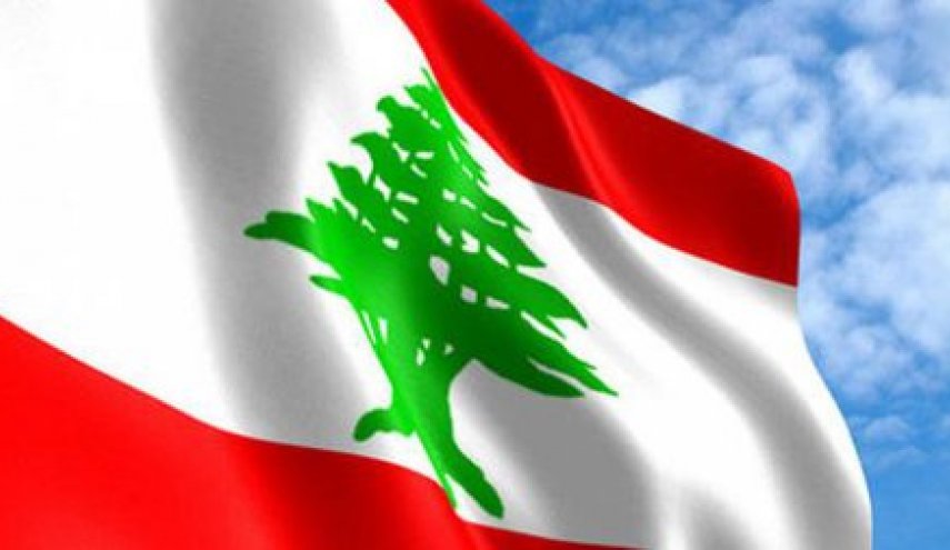 امروز؛ برگزاری نشست کمک مالی به لبنان
