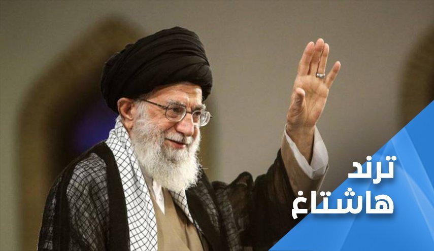 لبیک یا خامنه ای، این بار در عراق