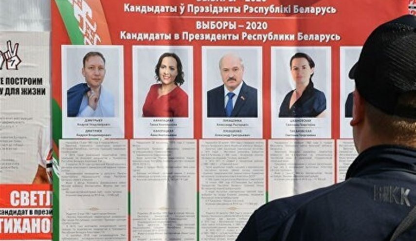 درگیری پلیس با معترضان به نتیجه انتخابات ریاست‌جمهوری بلاروس
