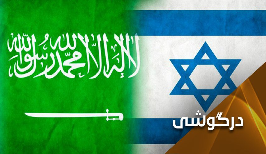 تاریخ جنایتکارانه باندهای صهیونیستی سعودی در لبنان