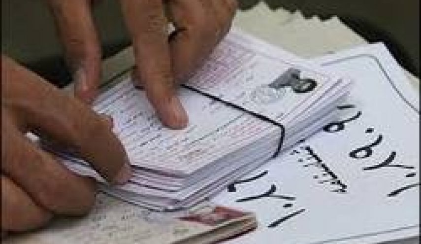 کارت کنکور سراسری از ۲۸ مرداد توزیع می‌شود