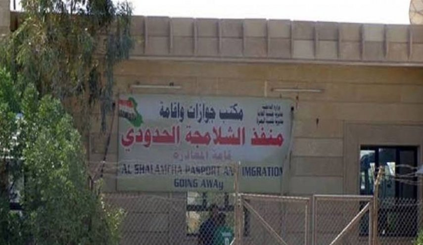 منفذ الشلامجة.. شروط لعبور البضائع العراقية الى ايران