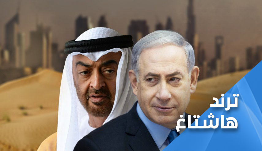 العرب الحقيقيون ينتفضون بوجه الإمارات