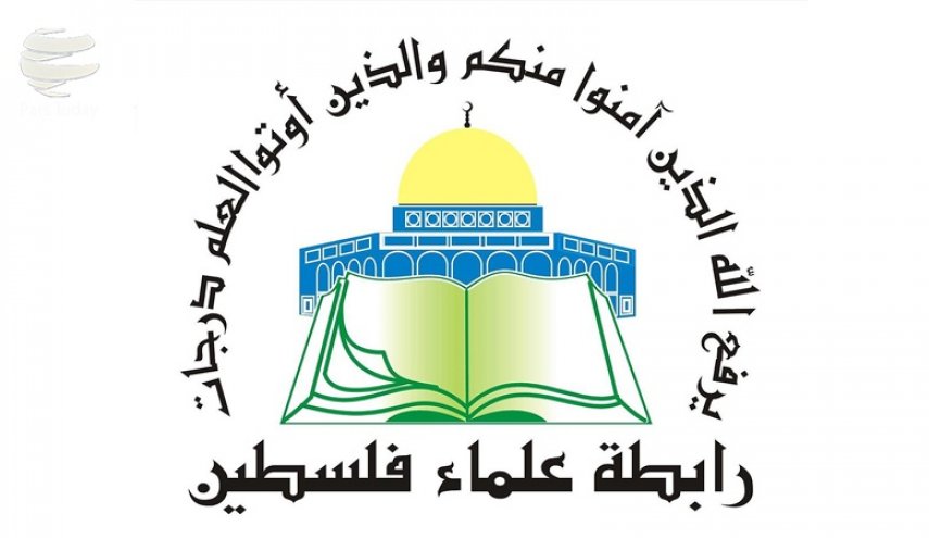 تطبيع الإمارات انكفاء على مؤامرة كبيرة اتضحت خيوطها منذ زمن طويل