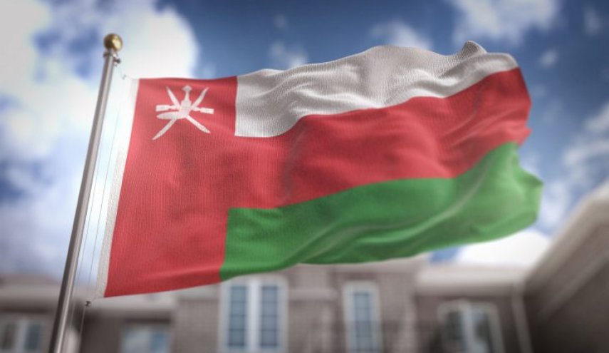 مخالفت روشنفکران عُمانی با توافق امارات واسرائیل