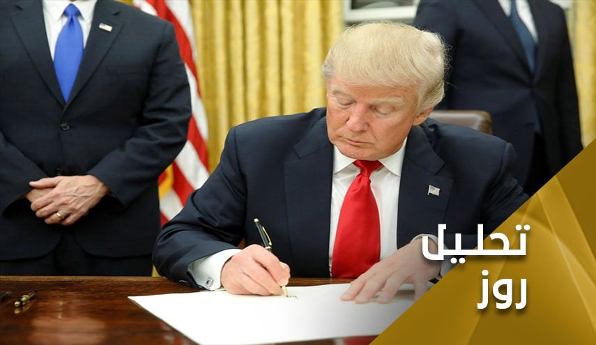 آمریکا و تحریم ها علیه ایران؛ آیا ترامپ شورای امنیت را هم تحریم می کند؟