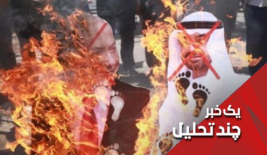 احضار کاردار ایران در امارات لکه ننگ را از دامان ابوظبی پاک نخواهد کرد

