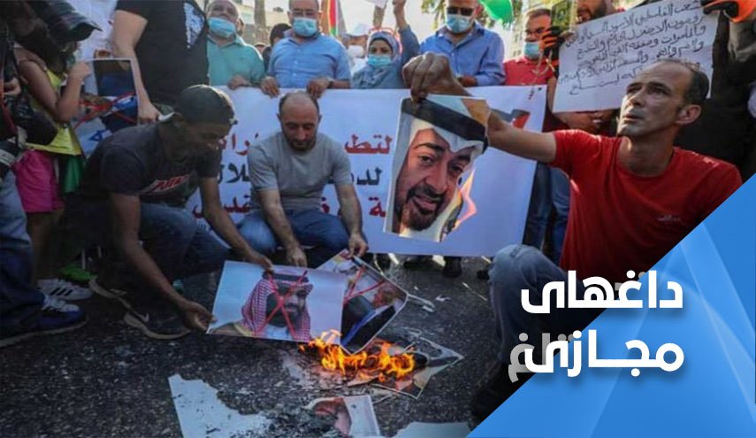 گستاخی امارات به رغم عادی سازی روابط با صهیونیست ها