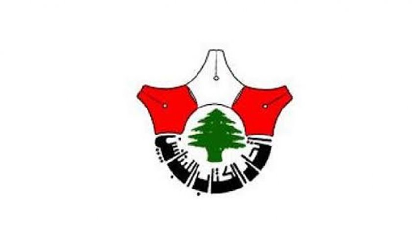 اتحاد الكتاب اللبنانيين يرفض كل أنواع التطبيع مع العدو الصهيوني