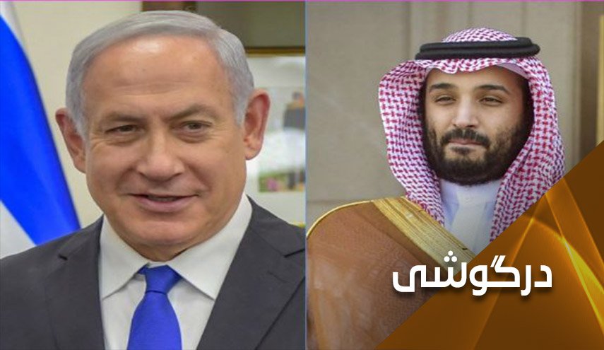 چرا می‌گوییم عربستان سعودی دومین کشور در کمپین عادی‌ سازی روابط با صهیونیست‌هاست؟