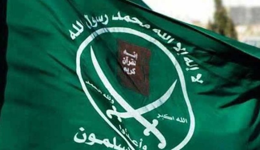 واکنش اخوان‌المسلمین مصر به اقدام امارات در عادی‌سازی روابط با 