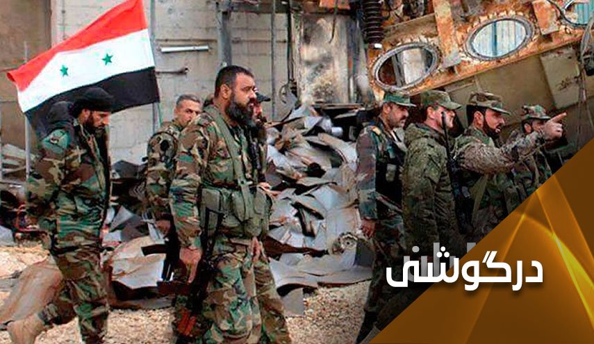 ترسیم قواعد درگیری جدید در شمال سوریه