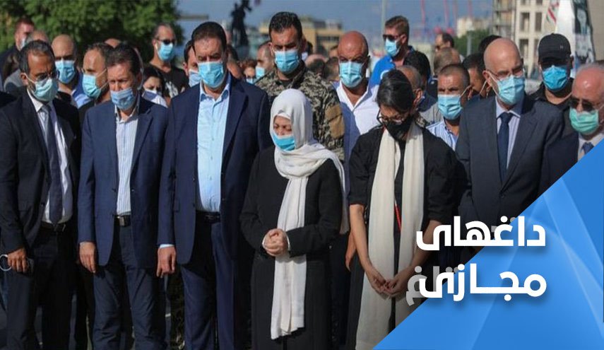 جو حاکم بر دادگاه 