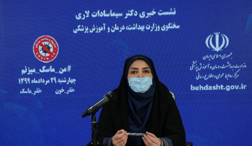 افزایش ۱۰ برابری قدرت سرایت کرونا/ بازگشایی حضوری مدارس منوط به شرایط بیماری
