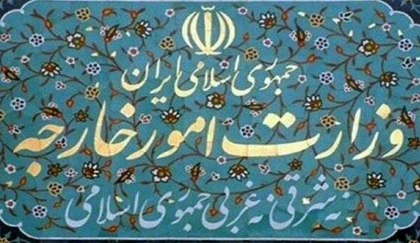 کاردار امارات به وزارت امور خارجه ایران احضار شد
