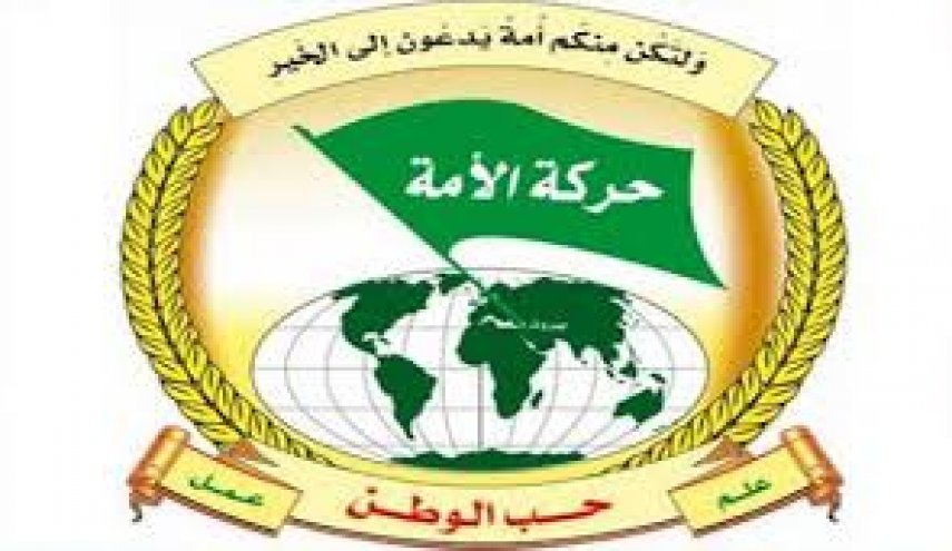 حركة الأمة: الجهاد السبيل الوحيد لمنع الصهاينة من تنفيذ مخططاتهم