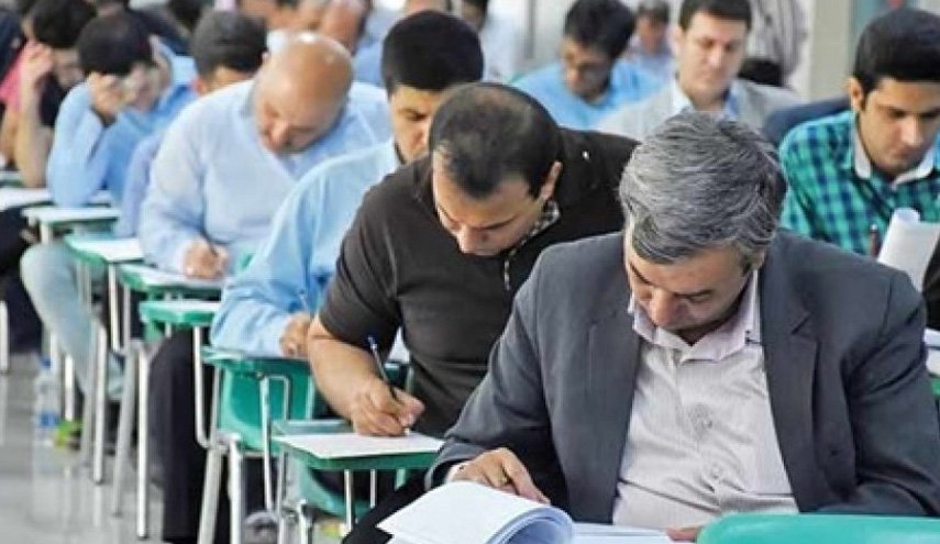 زمان اعلام نتایج اولیه کنکور دکترای ۹۹