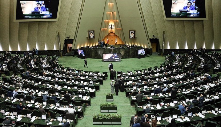 مشروع بالبرلمان الايراني للانسحاب من الاتفاق النووي في حالة تفعيل آلية الزناد
