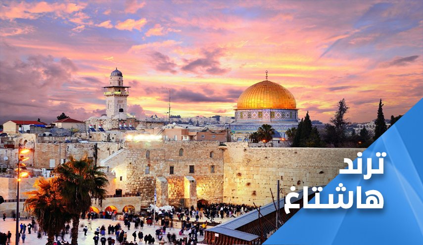طبعوا ما اردتم.. ولكن لا تقتلوا القضية الفلسطينية في وجدان الشعوب  

