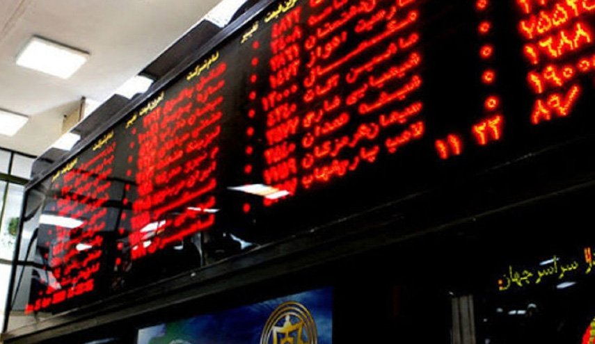 واگذاری سهام/ مبنای محاسبه قیمت برای تخفیف در صندوق دارا دوم تعیین شد