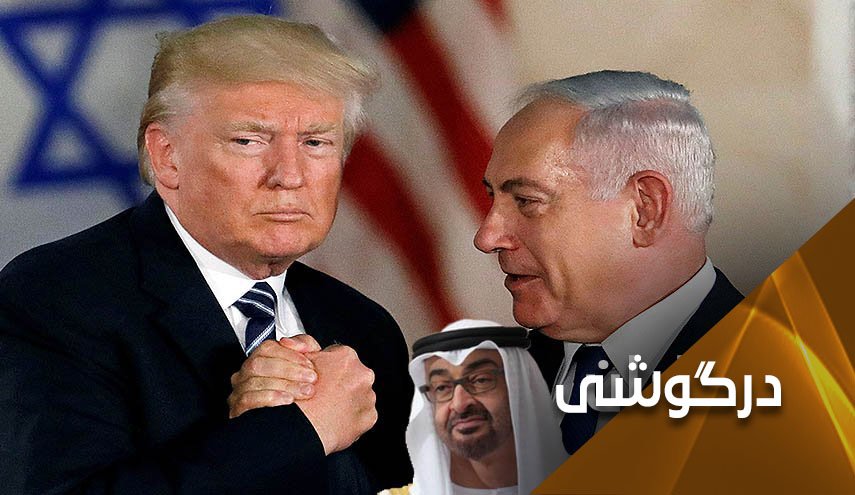 امارات طعمه ای برای انداختن دیگر حاکمان در دام عادی سازی