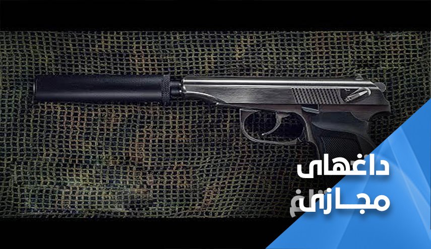درخواست مردم عراق از الکاظمی ترند شد