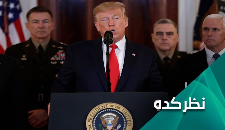 دست و پا زدن ترامپ تمامی ندارد