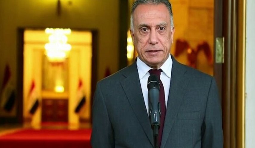 آیا سفر 'الکاظمی' به امارات لغو می شود؟