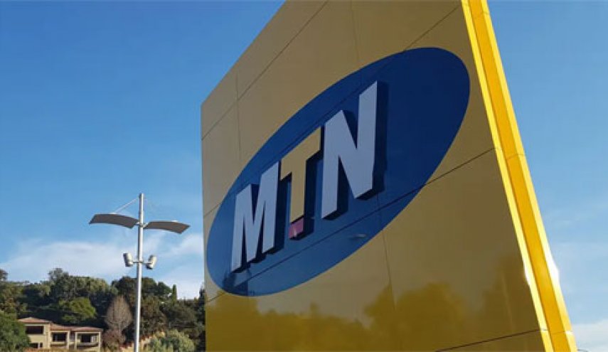 بعد انسحاب الشركة الأم.. ما مصير شركة MTN بسوريا؟