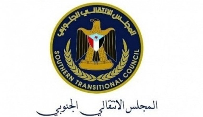 متحدان امارات در جنوب یمن، مشارکت در مذاکرات توافق ریاض را تعلیق کردند
