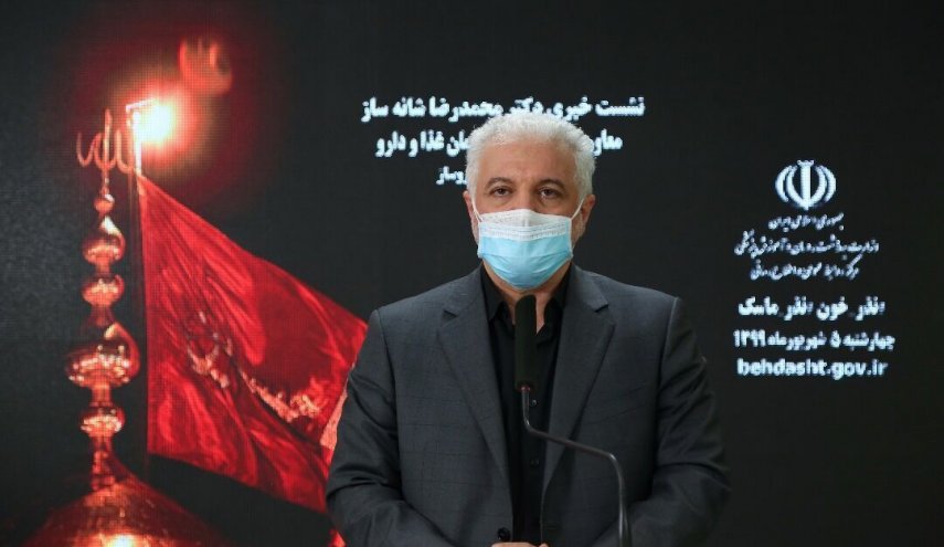 افتتاح مصنعين جديدين لإنتاج أدوية الأنسولين والبلازما