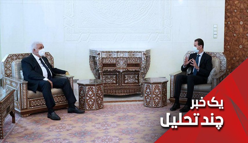 پیام بغداد به دمشق ... زمان بندی و اهداف 