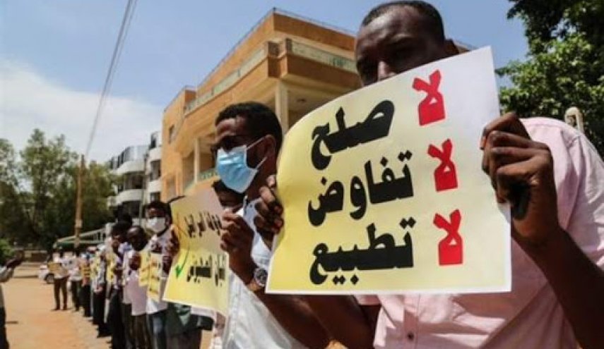 «نه» مردم سودان به عادی‌سازی روابط با رژیم صهیونیستی 