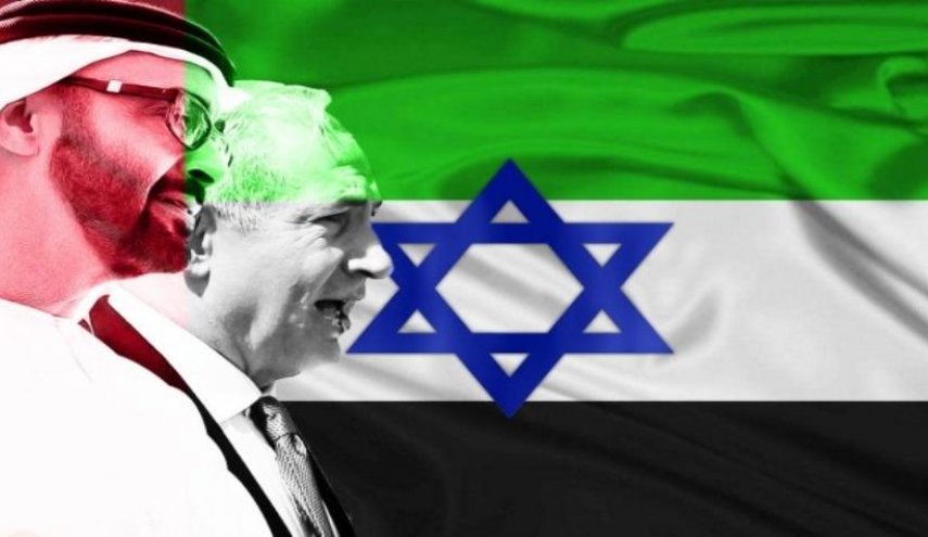 صدور فرمان رسمی پایان تحریم رژیم صهیونیستی در امارات
