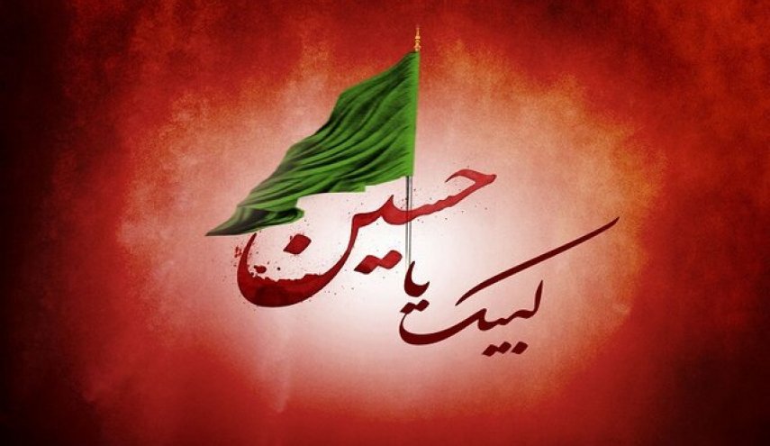 مردم ایران امشب فریاد 