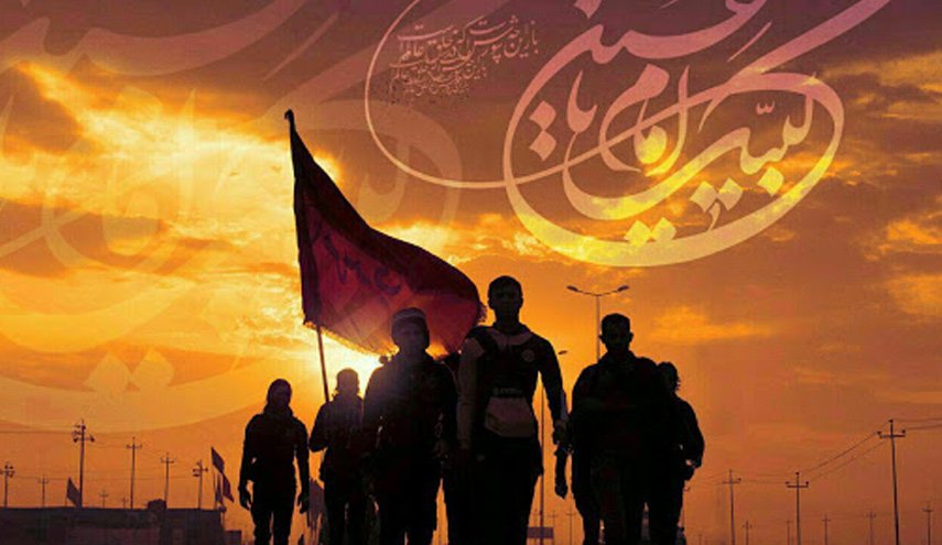 فریاد 