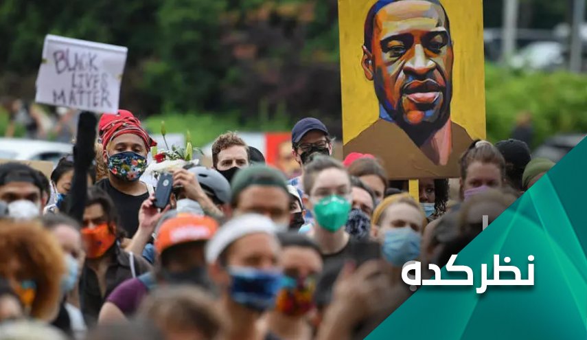آیا آمریکا شاهد قیام سیاه پوستان علیه نژادپرستی خواهد بود؟