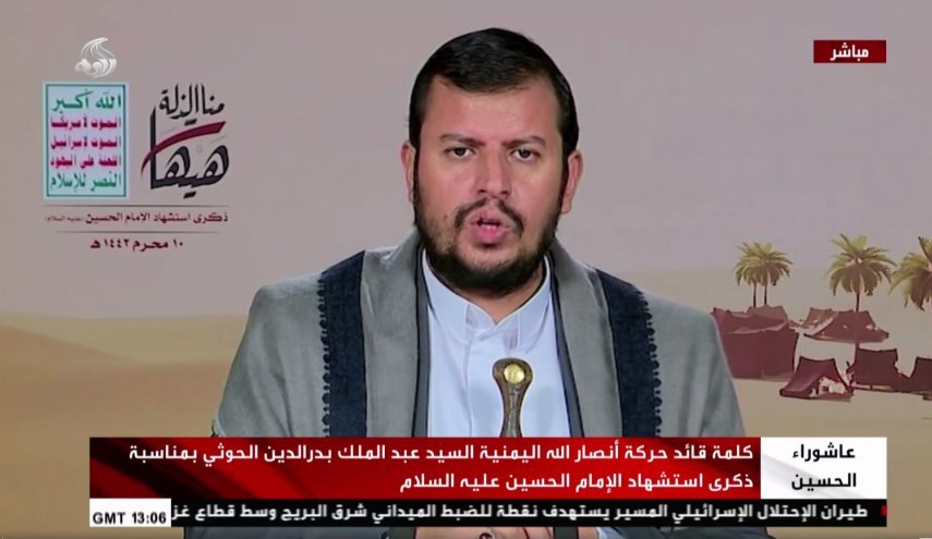حوثی: راه و روش امام حسین، آزادی و استقلال را برای امت به ارمغان می آورد
