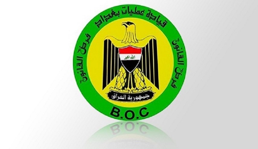شاهد.. عمليات بغداد تصدر أمرا سريا وفوريا.. ما هو؟ 