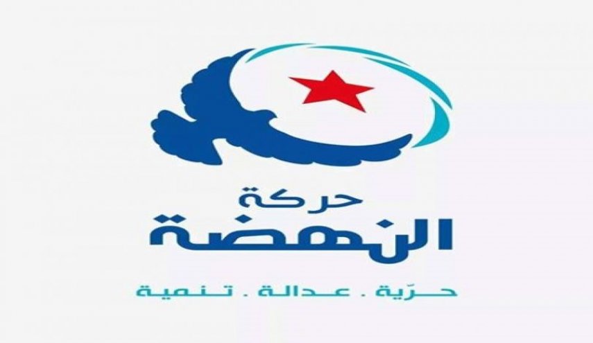 النّهضة التونسية تحسم اليوم موقفها من حكومة المشيشي