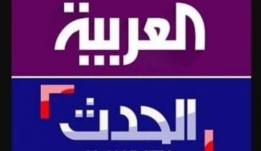 واکنش منفی رسانه‌های رسمی سعودی به نخست وزیری «مصطفی ادیب»
