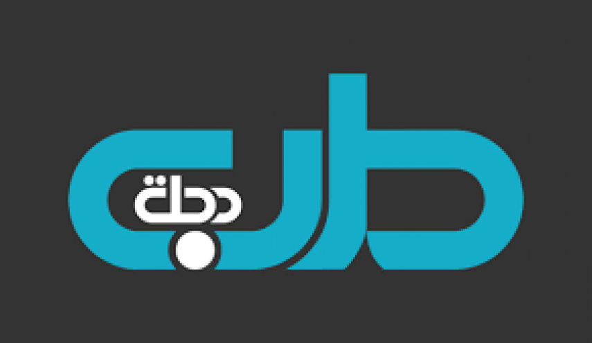 موجة استقالات في قناة 