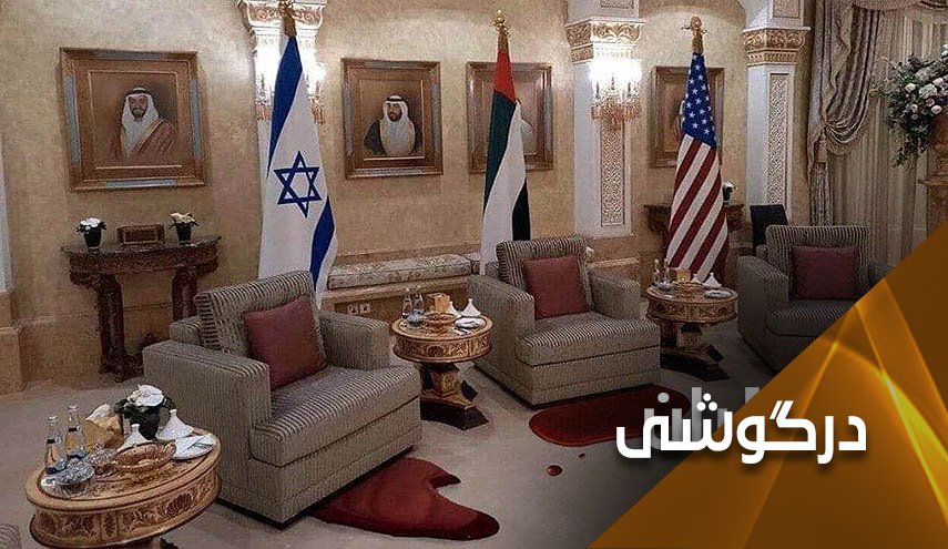 بهار عادی سازی؛ آیا عربستان سرش را از شن های ربع الخالی بیرون می آورد؟!