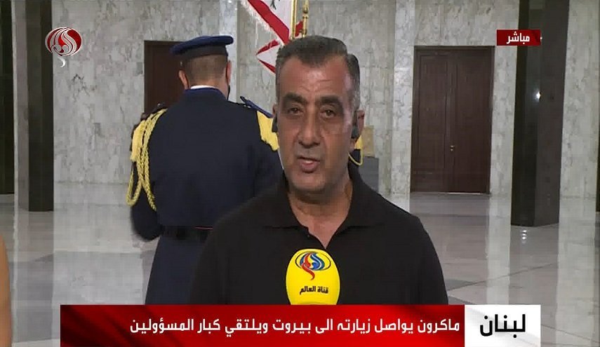 گزارش خبرنگار العالم از کاخ بعبدا/ موضع مکرون در قبال حزب‌الله انعطاف پذیر بوده است 